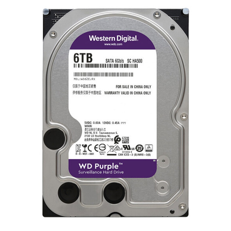 西数(Western Digital)存储硬盘6T